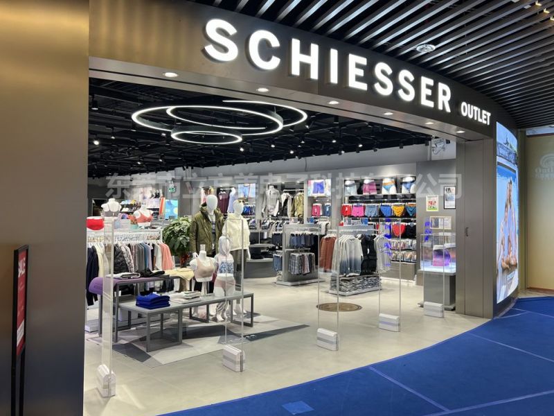 Schiesser lingeributik installerede Cubesmart super tyverisikringsudstyr