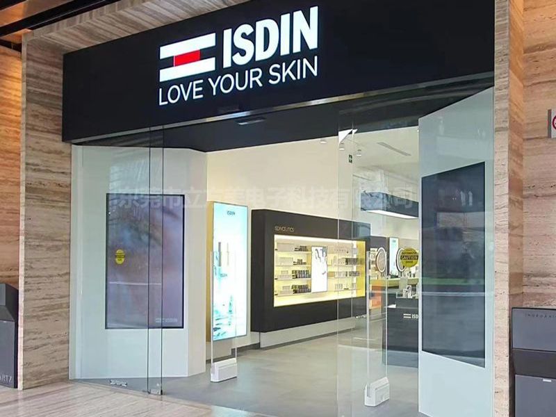 ISDIN Estine brand store installeret kubisk amerikansk super tyverisikring AM9800X