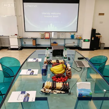 Den brasilianske tech-leder inden for detailhandel, Inwave, udforsker Dongguan-faciliteten og ser dybere EAS Supply Chain-integration‌